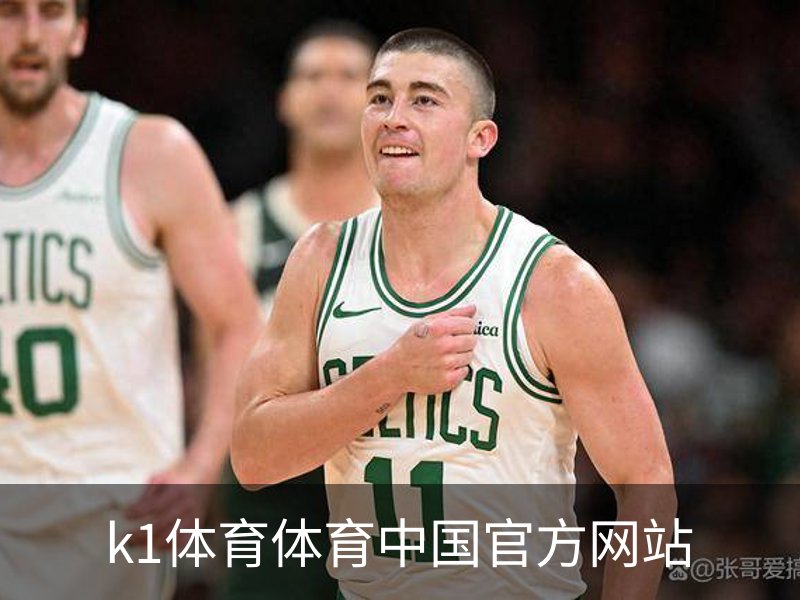 k1体育体育中国官方网站介绍
